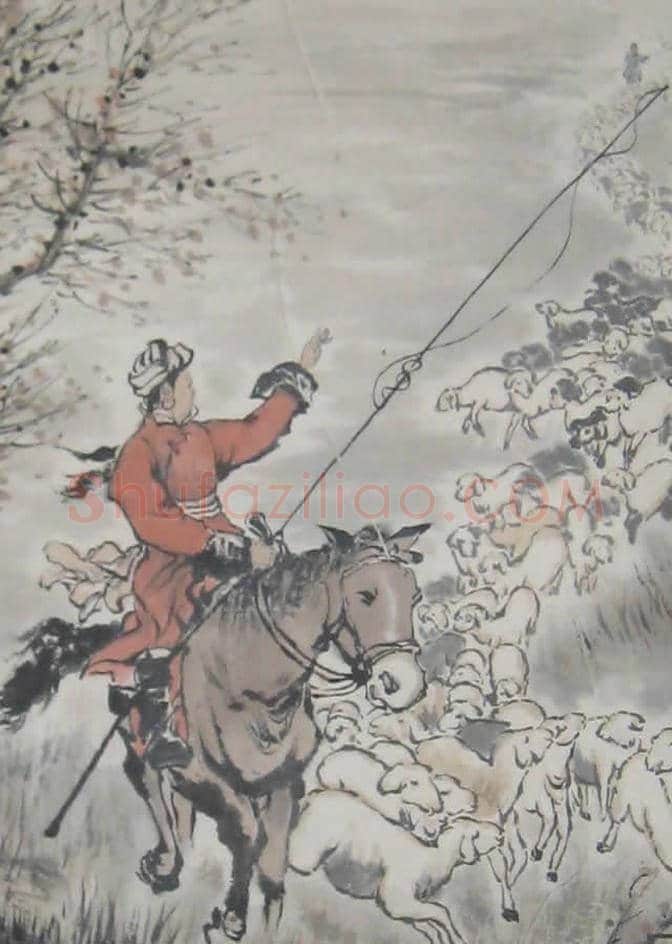 费新我书画作品欣赏 | 书画知识
