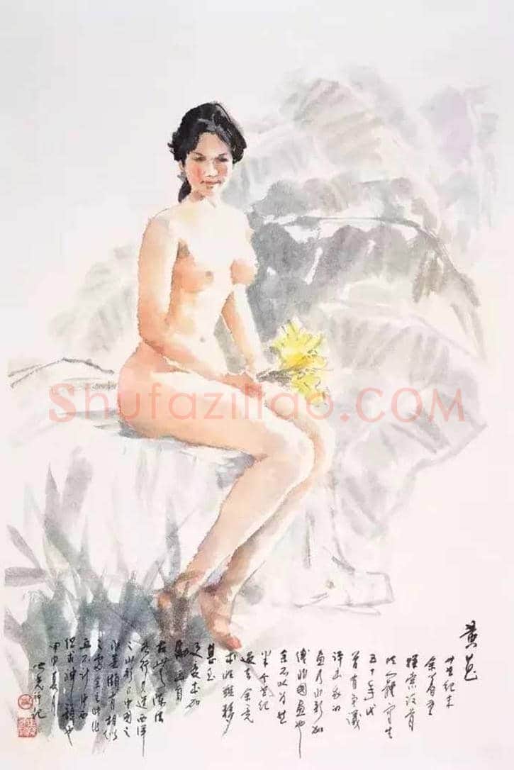岭南画派第三代代表人物杨之光作品欣赏 | 书画文摘