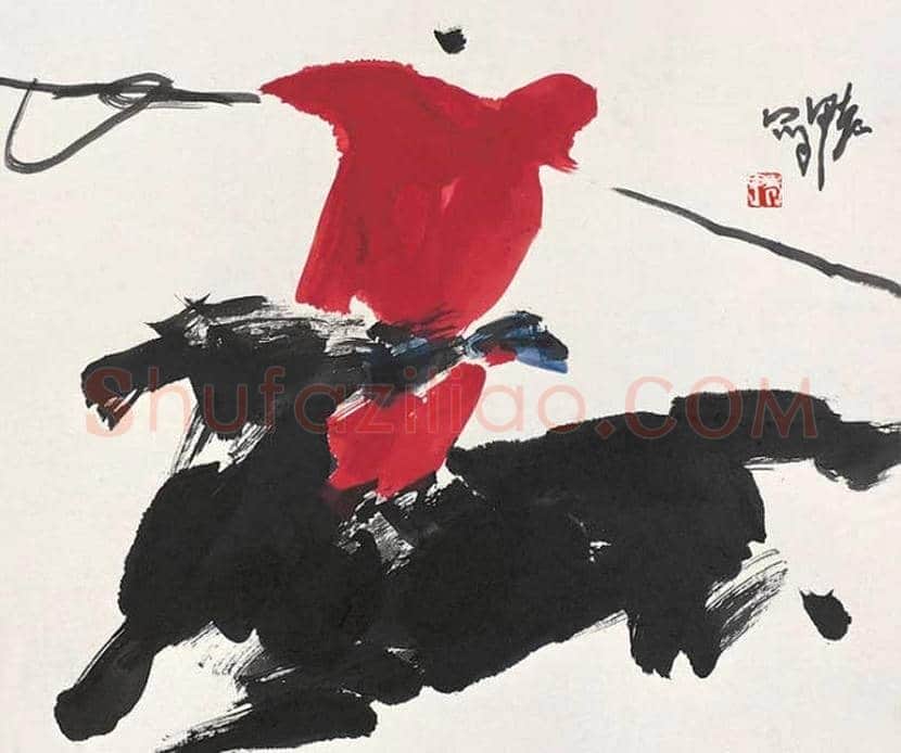 贾浩义大写意作品欣赏 | 书画常识