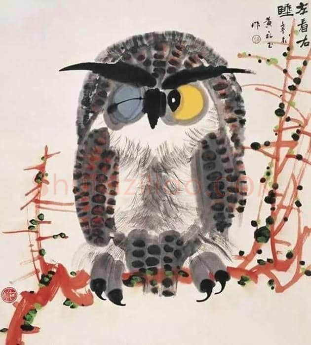 黄永玉作品欣赏 | 书画资料
