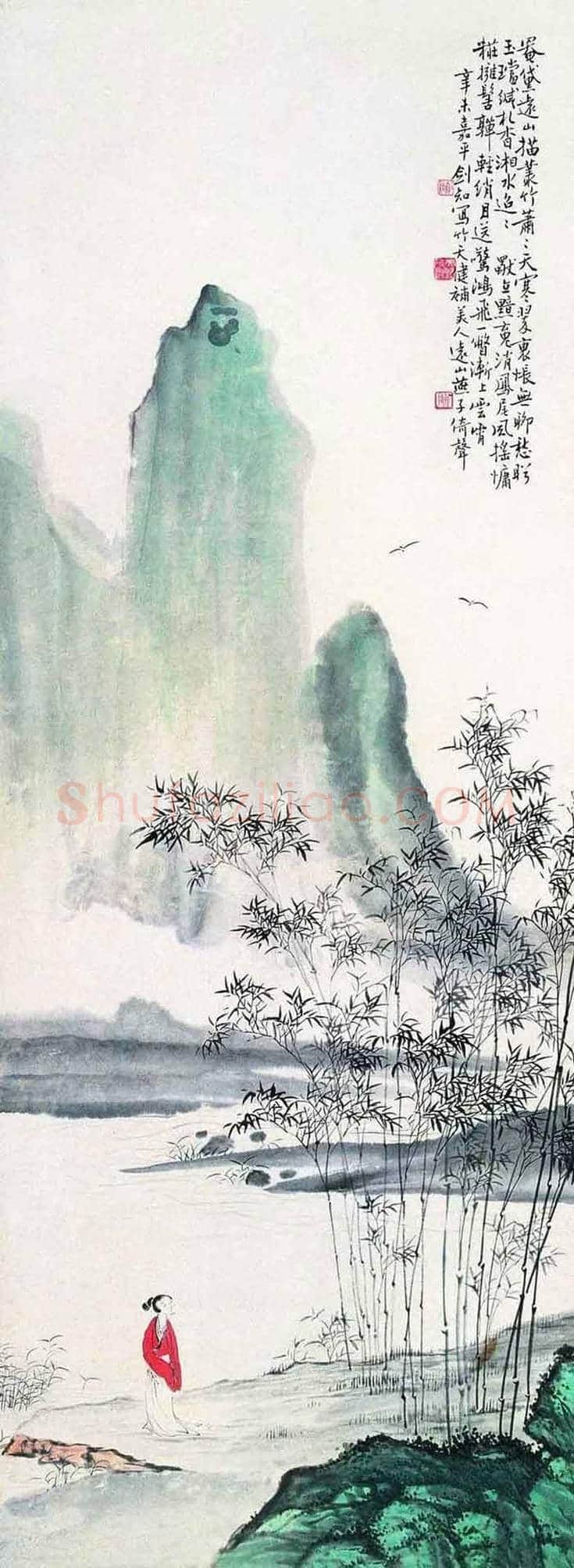 贺天健山水画欣赏 | 书画知识