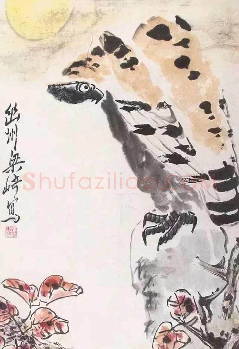 粱崎作品欣赏 | 书画讲解