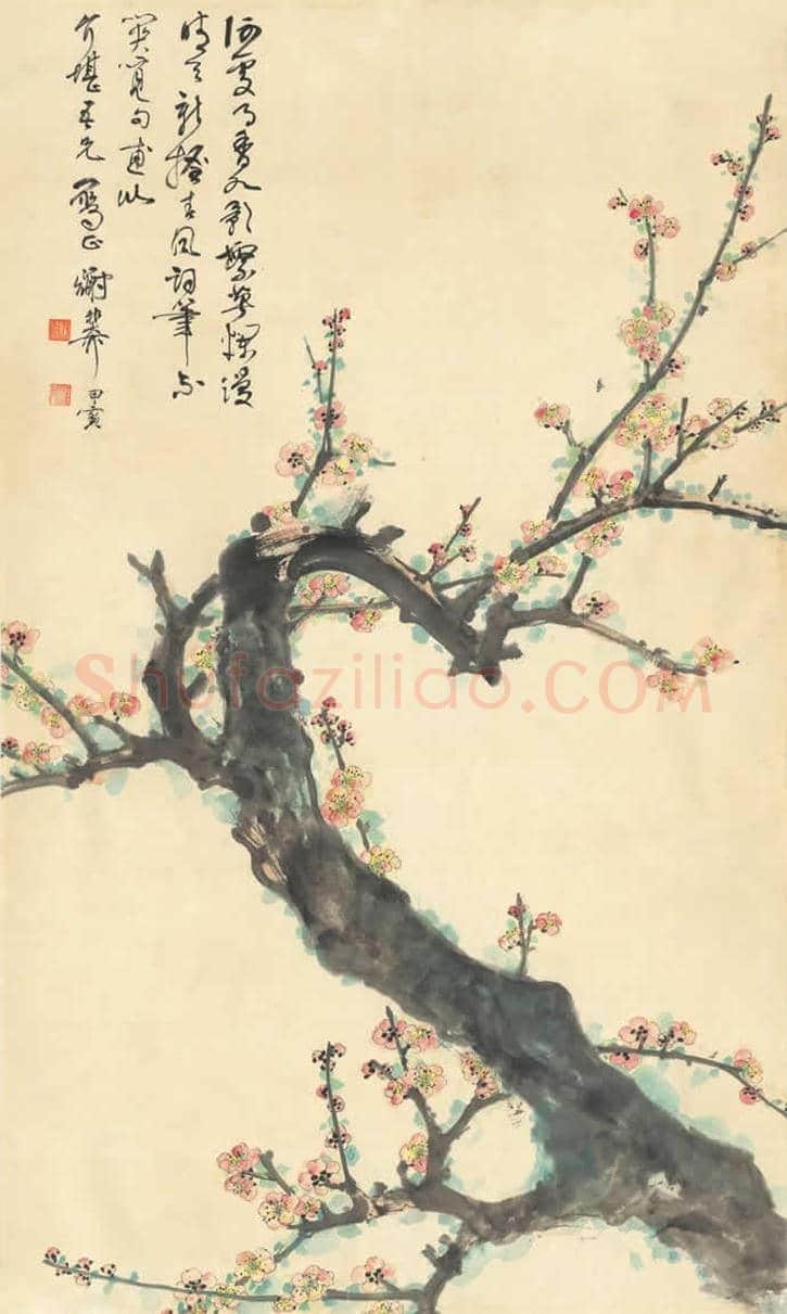 谢稚柳作品欣赏 | 书画学堂
