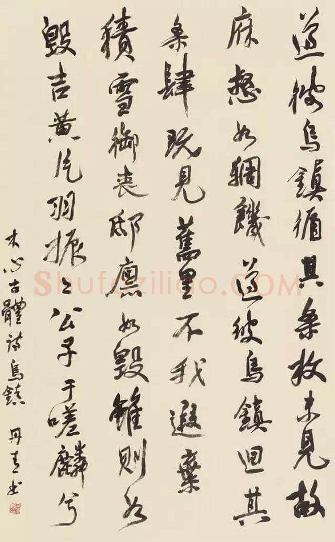 陈丹青书法作品首展于6月13日在北京开展 | 书画常识