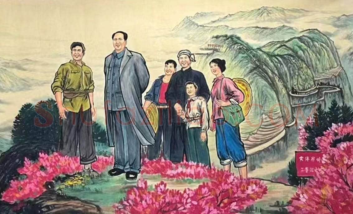 红色情怀巨制——何海霞《无限风光》 | 国画图片
