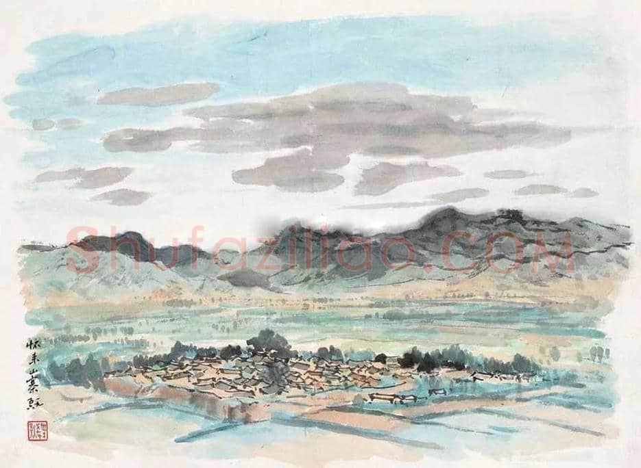 叶浅予山水画作品欣赏 | 书画百科