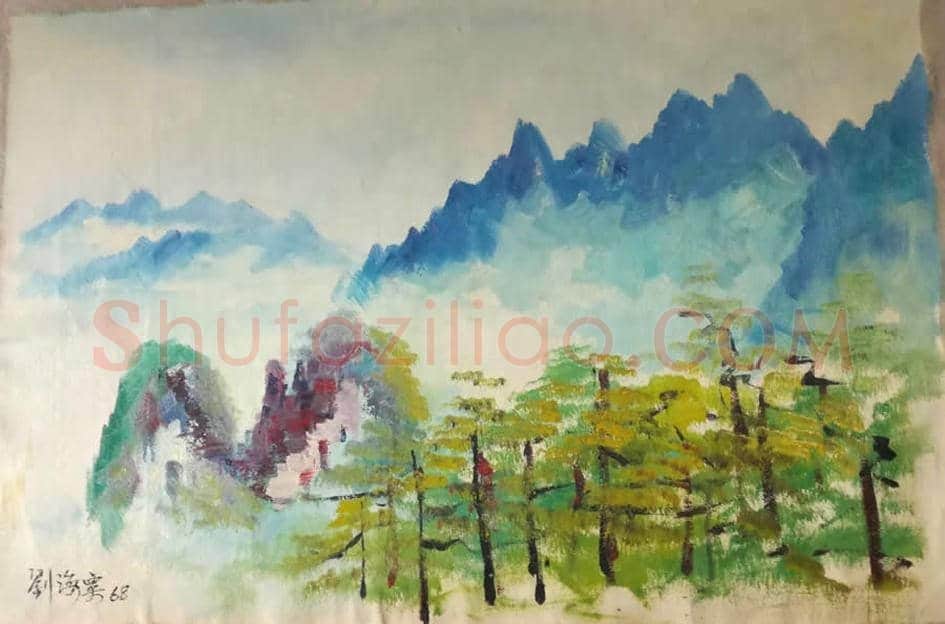 刘海粟和李叔同的“人体模特风波” | 书画知识