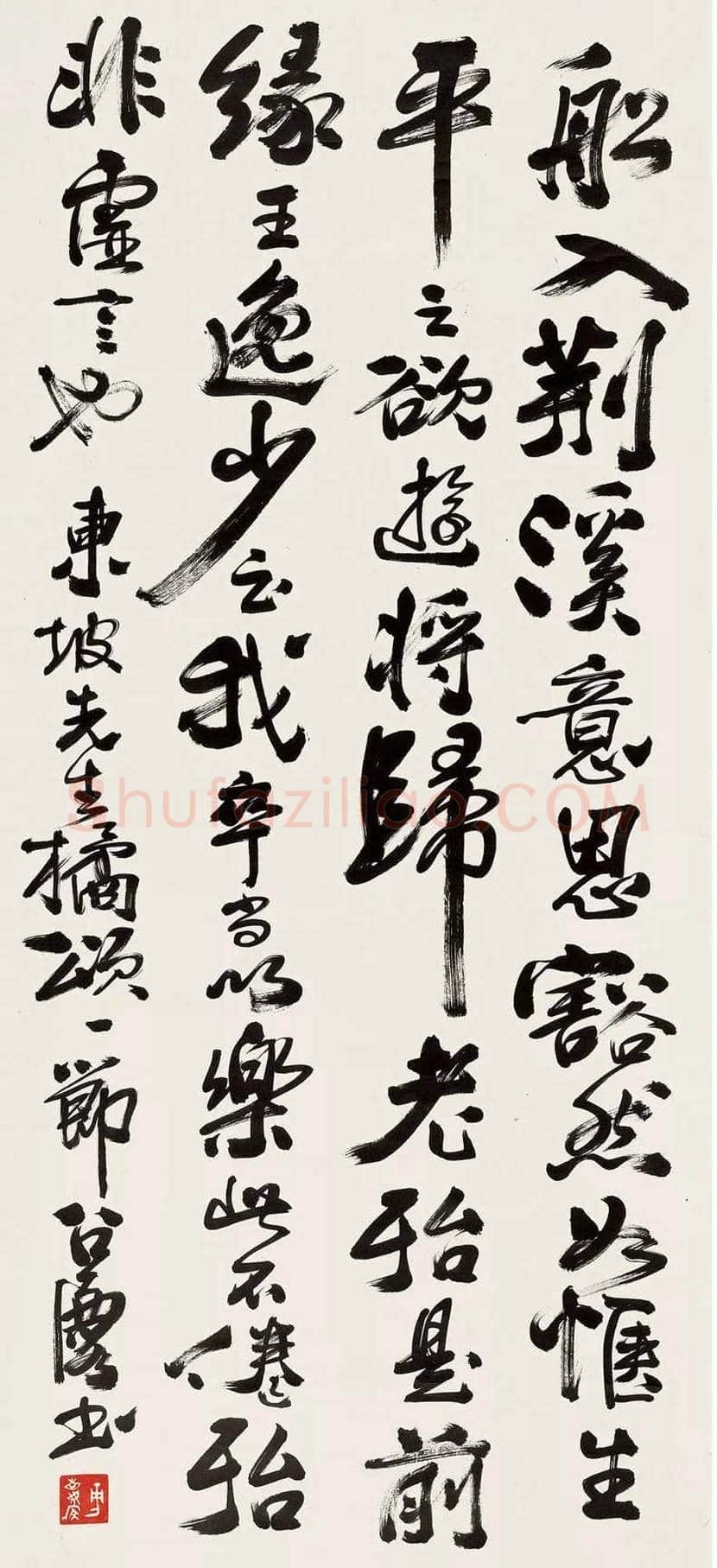 方召麐作品欣赏 | 书画资料