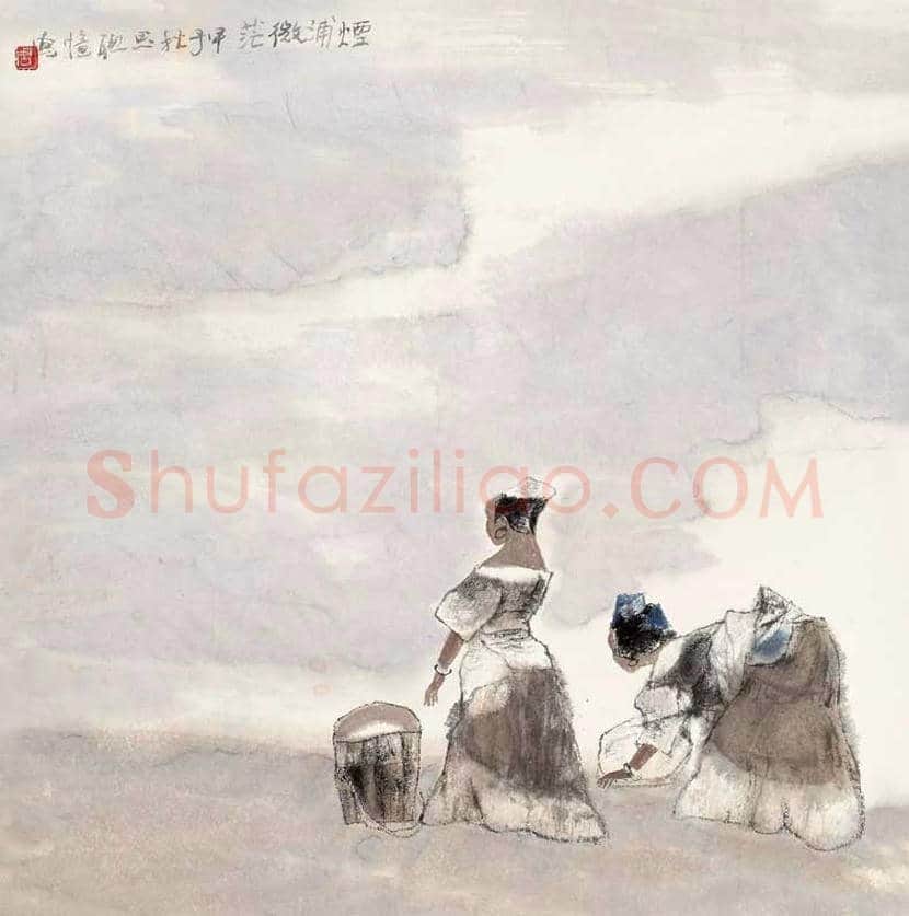 周思聪人物画作品欣赏 | 书画讲解