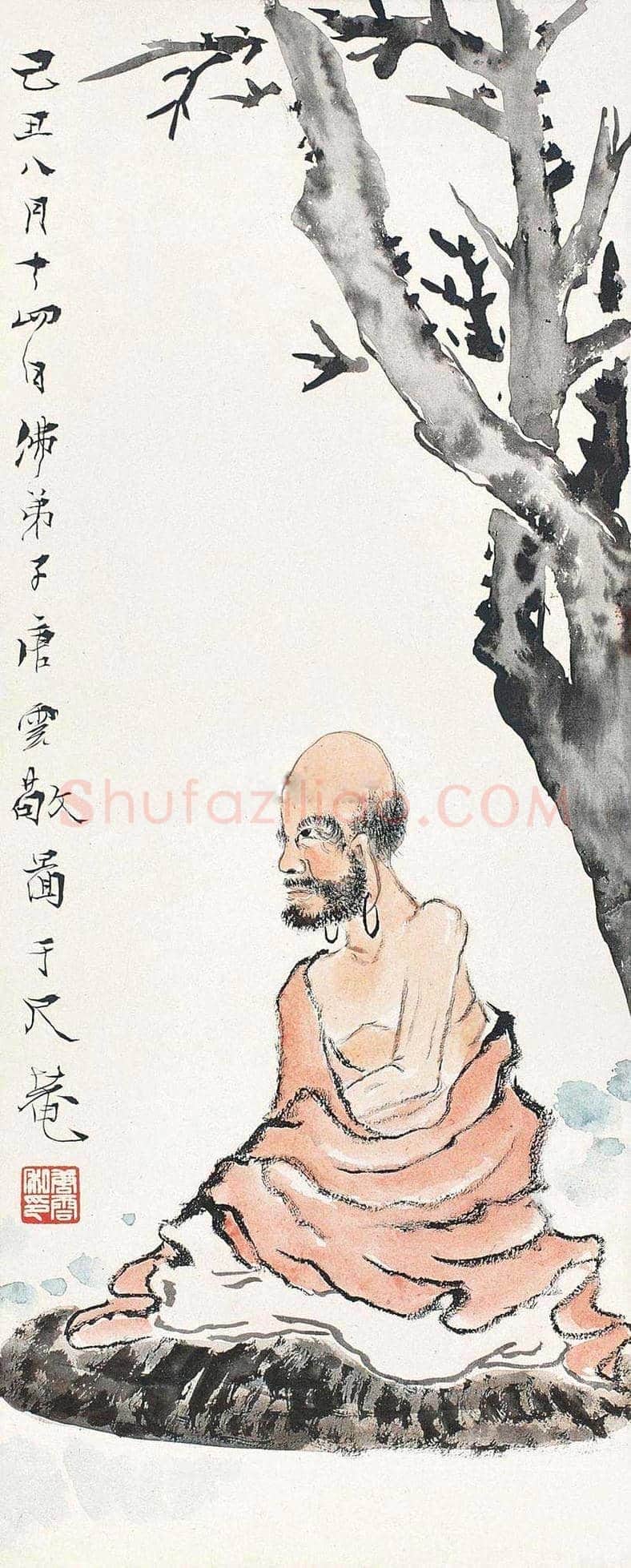 唐云人物画作品欣赏 | 书画知识
