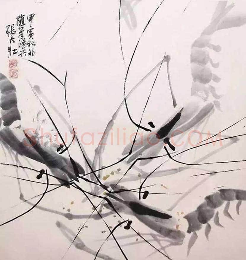 张大壮画虾作品欣赏 | 书画学堂