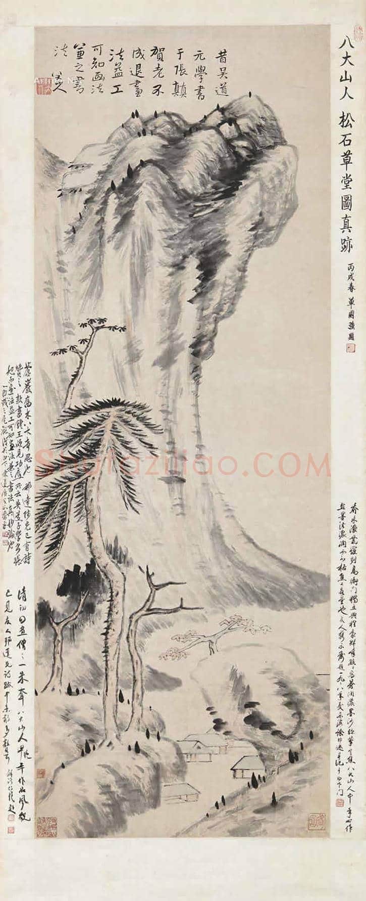 八大山人最贵的作品都有那些？ | 书画文摘