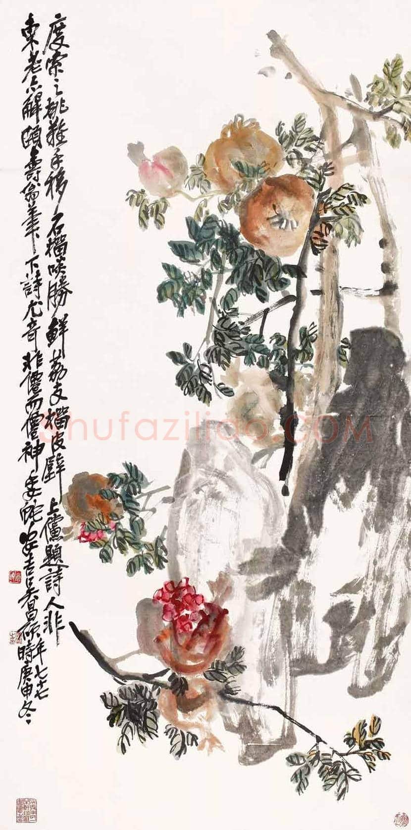 吴昌硕笔下的石榴图 | 书画资料