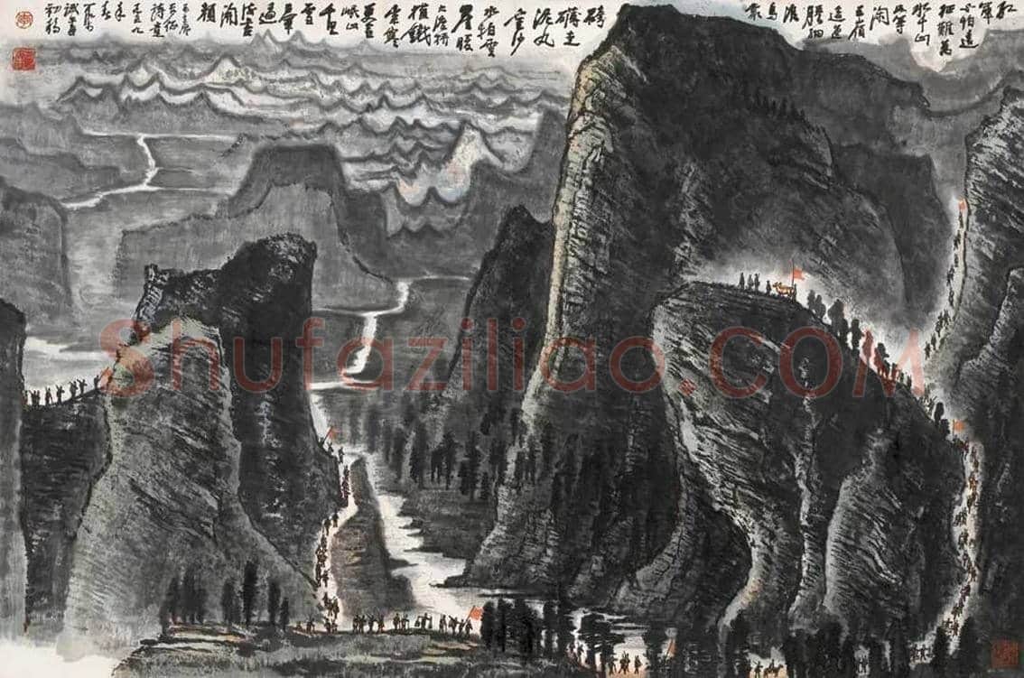 永恒的经典—李可染史诗级巨制《长征》 | 国画作品