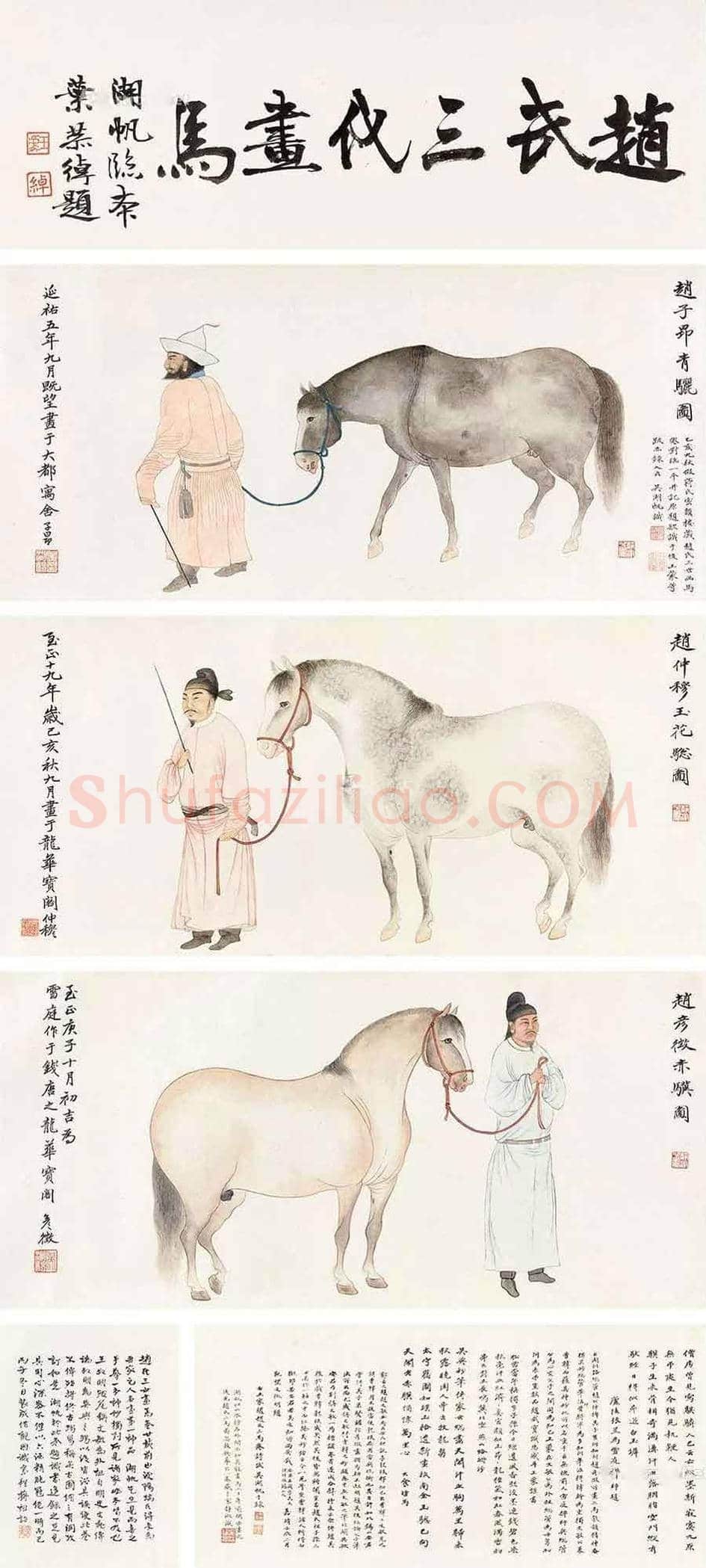 吴湖帆仿古作品拍卖价格如何? | 书画科普