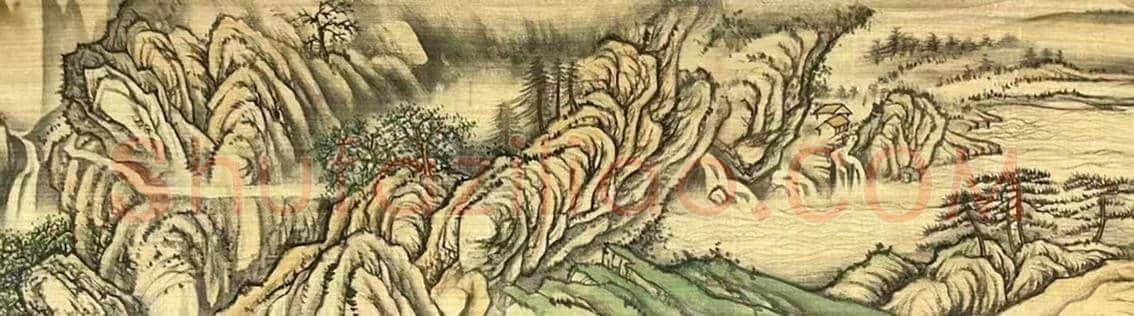 金城《峦溪烟翠图》,经典力作 | 国画作品