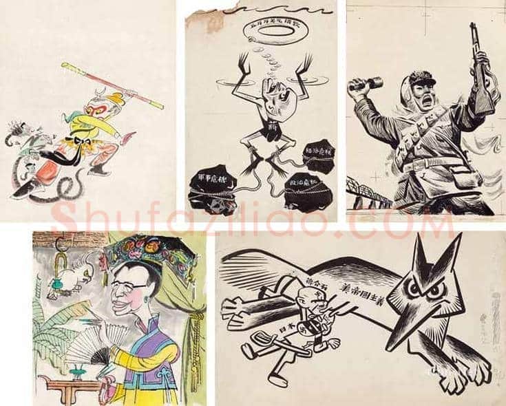 张仃漫画及版画欣赏 | 书画讲解