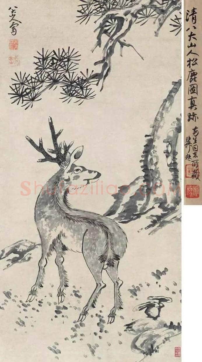 清初四僧都是那几位画家？ | 书画学堂