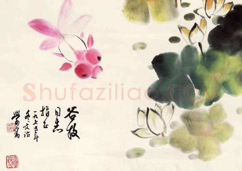 宋文治花鸟画欣赏 | 书画常识