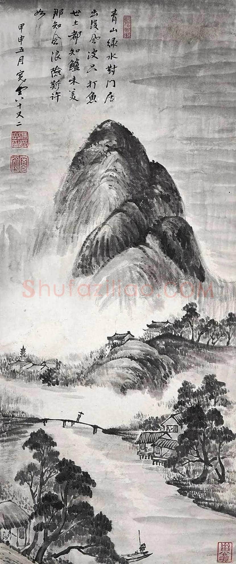 冯其庸书画作品欣赏 | 书画百科