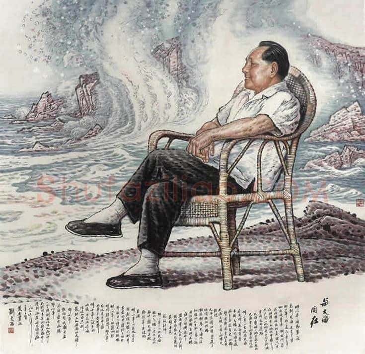 刘文西作品欣赏丨一文看懂刘文西 | 书画文摘