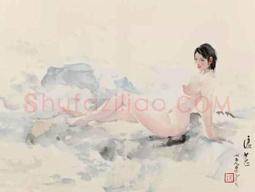 杨之光《女人体写生》,当代没骨人体第一人 | 书画资料
