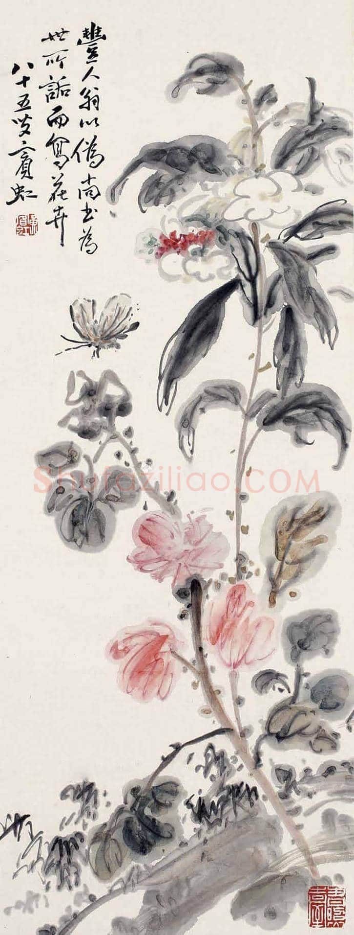 黄宾虹花卉作品拍卖及欣赏 | 书画常识