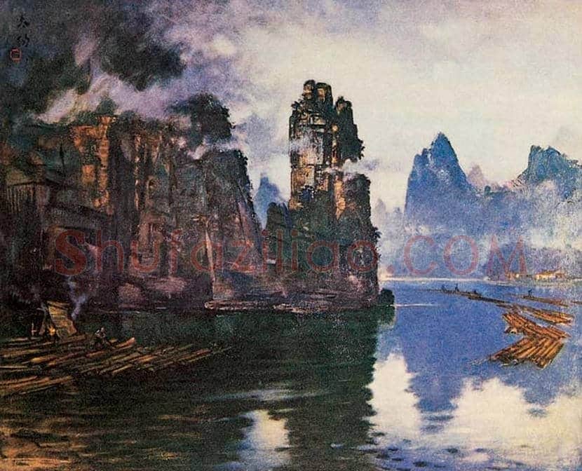阳太阳简介 | 书画常识