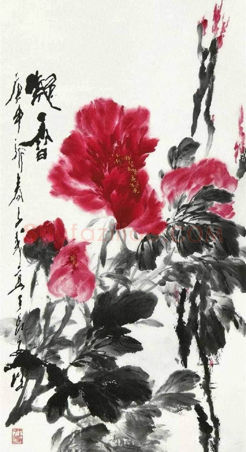 王子武大写意牡丹欣赏 | 书画文摘