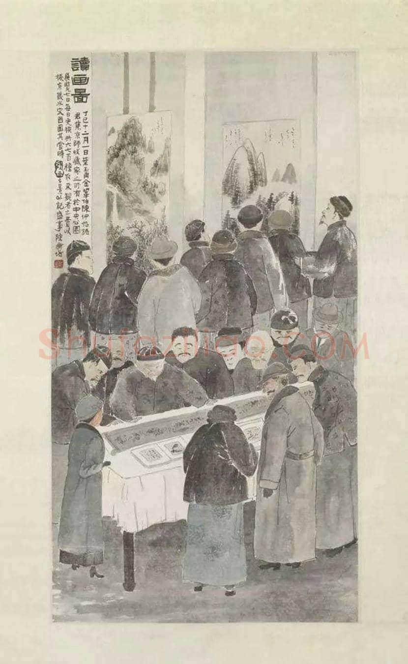 陈师曾《读画图》，有意味的“画中画” | 书画科普