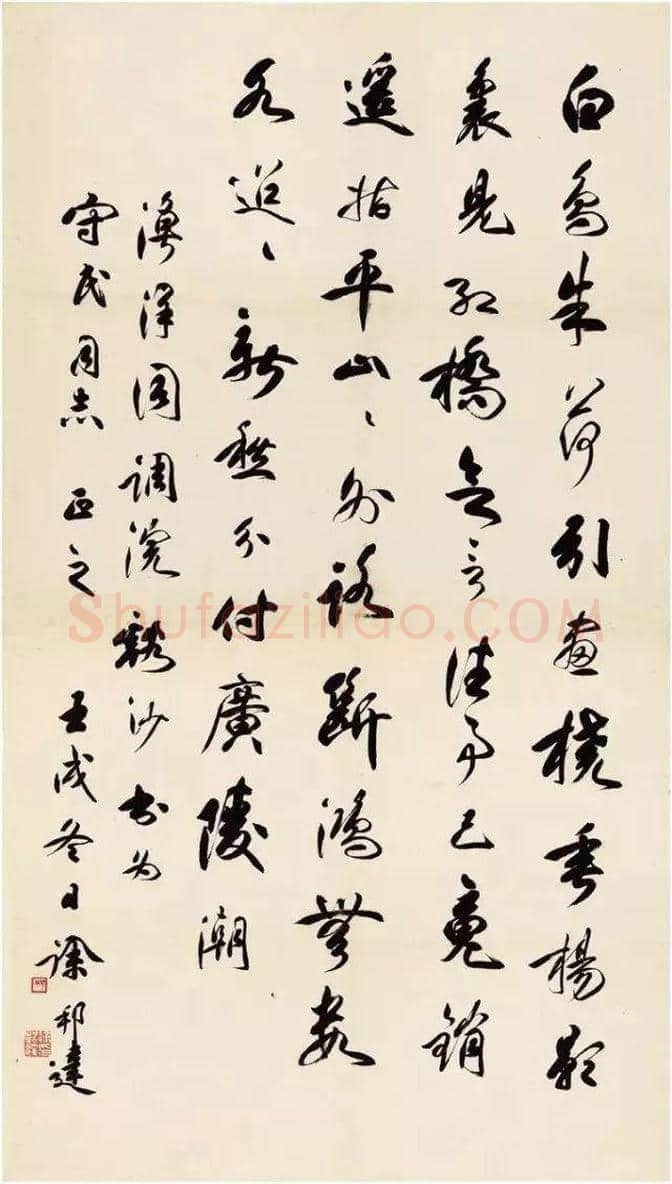 谢稚柳等文物鉴定界七位大神，至今无人超越！ | 书画讲解