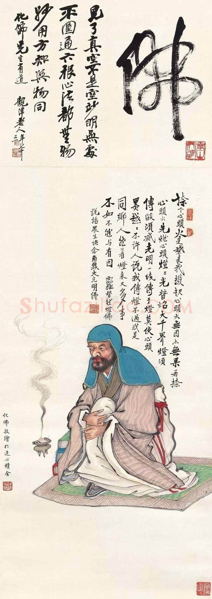 民国第一画佛高手钱化佛作品欣赏 | 书画资料