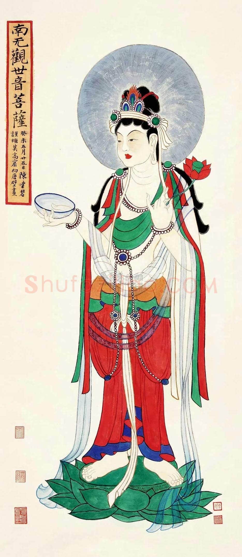 陈佩秋国画作品欣赏 | 书画文摘