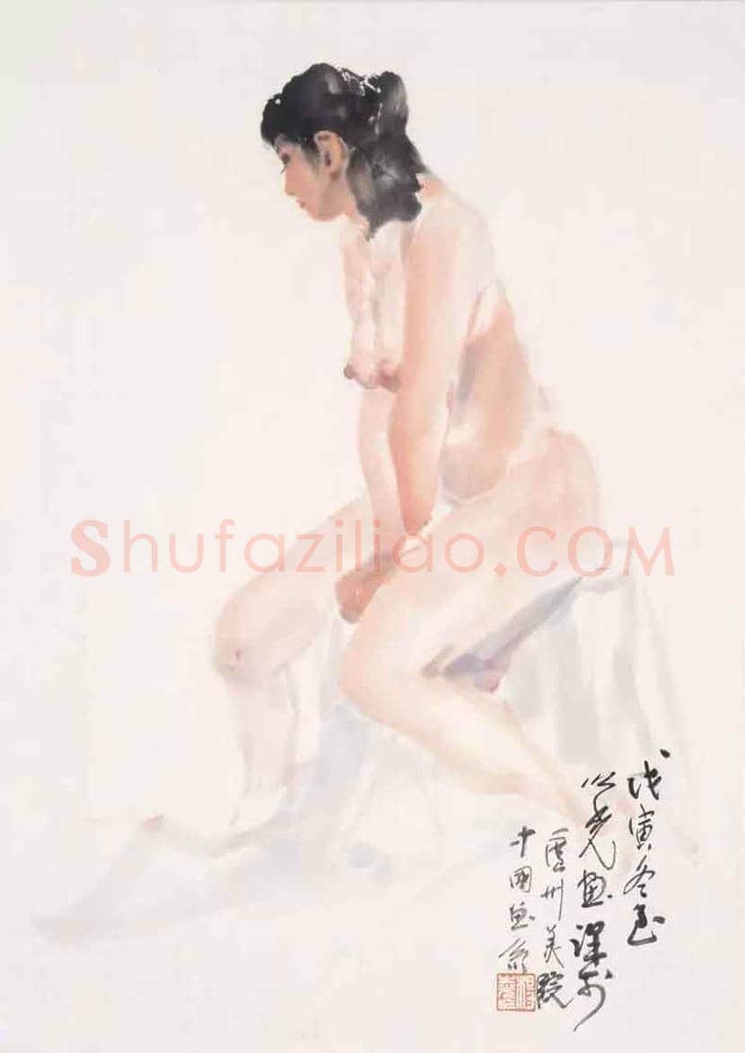 杨之光《女人体写生》,当代没骨人体第一人 | 书画资料