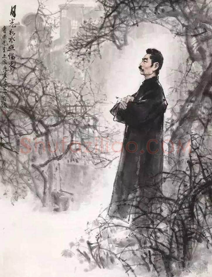 卢沉水墨人物画作品欣赏 | 书画资料