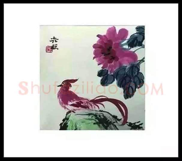 毛主席收藏的100幅精品书画！ | 书画常识