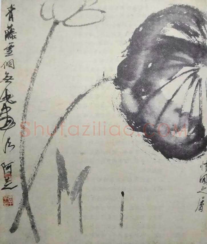 一文读懂齐白石的画,好在哪里? | 书画学堂