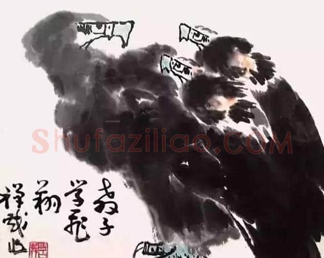 李苦禅作品欣赏【50幅高清大图】 | 书画百科