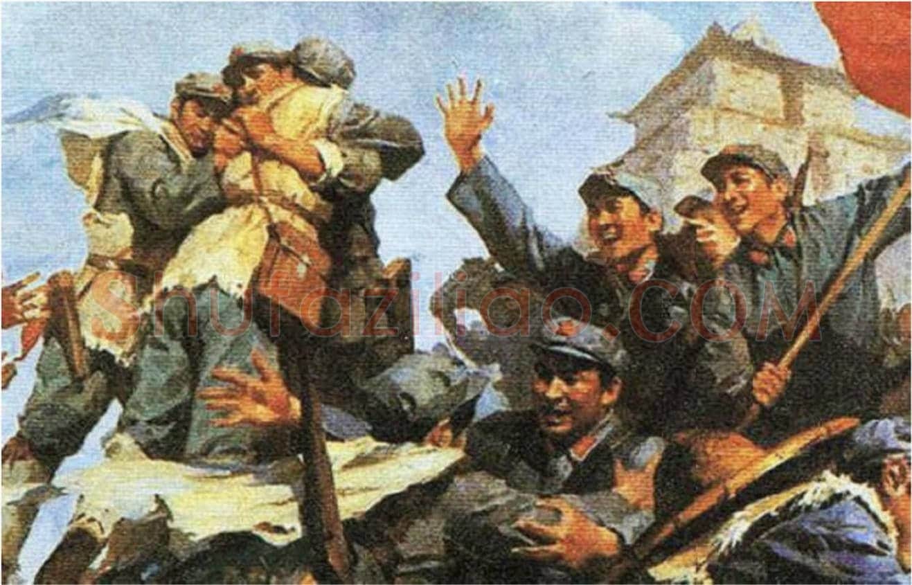 蔡亮张自薿《三大主力会师》欣赏 | 书画学堂