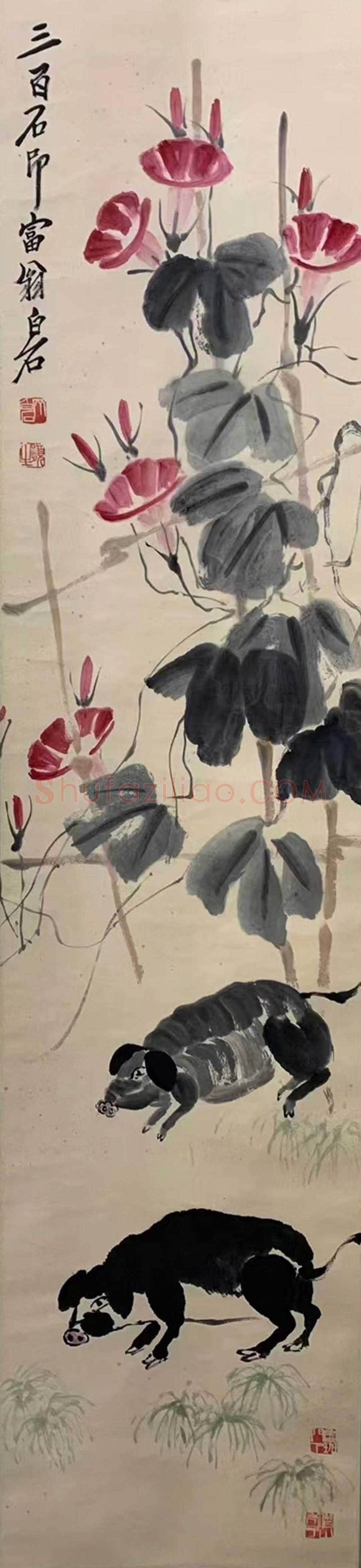 齐白石经典《动物四屏》，雅俗共赏！ | 国画图片
