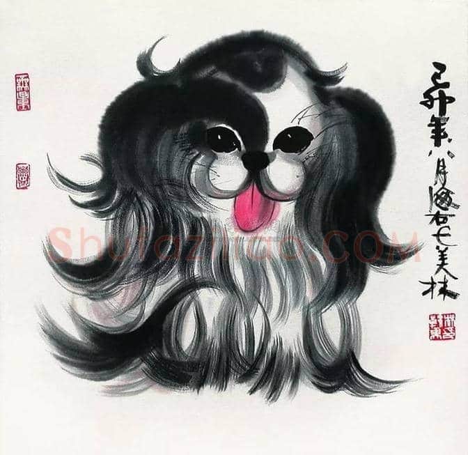 狗年看历代名家画狗，一起迎接2018春节 | 书画文摘