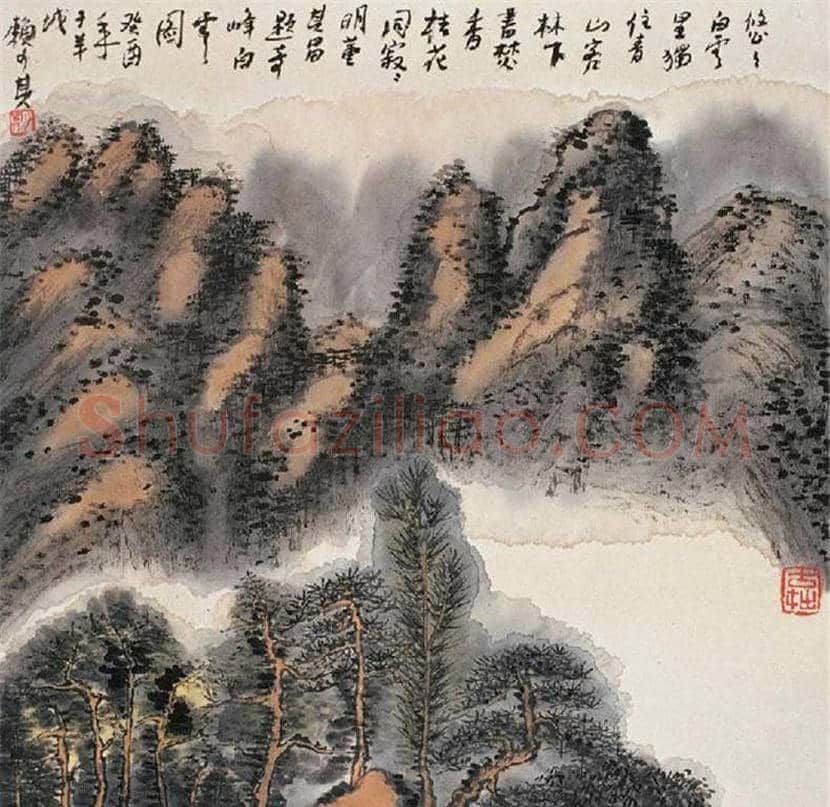 赖少其山水画作品欣赏 | 书画常识