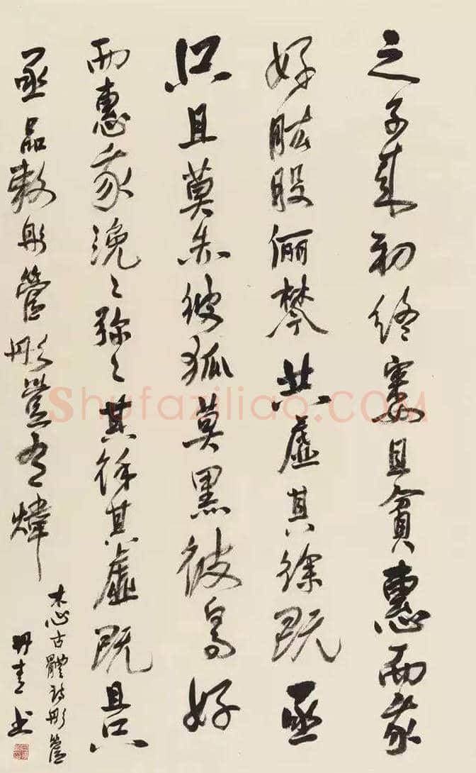 陈丹青书法作品首展于6月13日在北京开展 | 书画常识