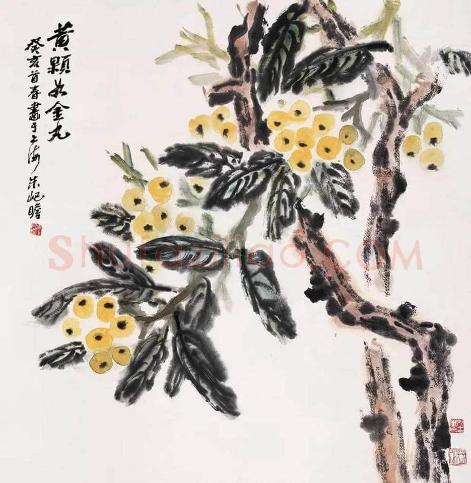 朱屺瞻国画作品欣赏 | 书画科普