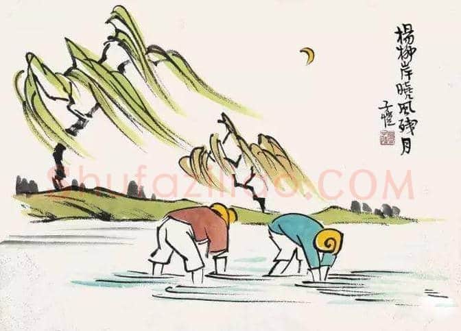 图解丰子恺漫画，让思想笑出声音 | 书画知识