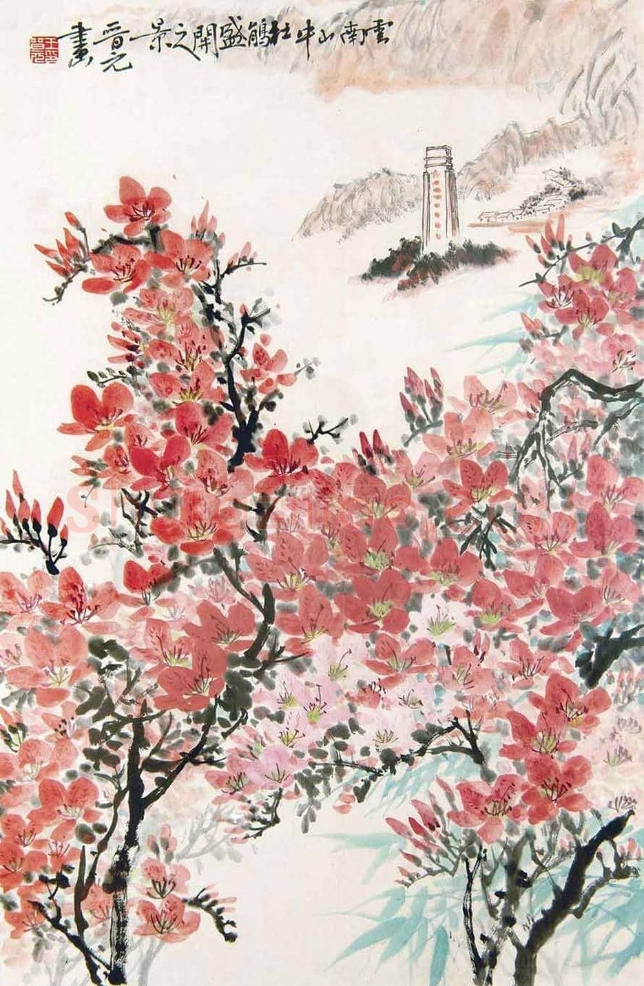 王晋元花鸟画作品欣赏 | 书画学堂
