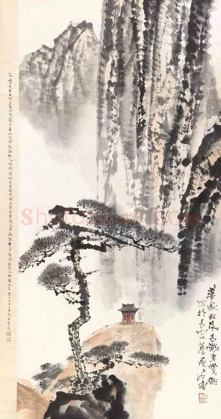 石鲁笔下的华山，横眉冷眼镇雄峡！ | 书画科普