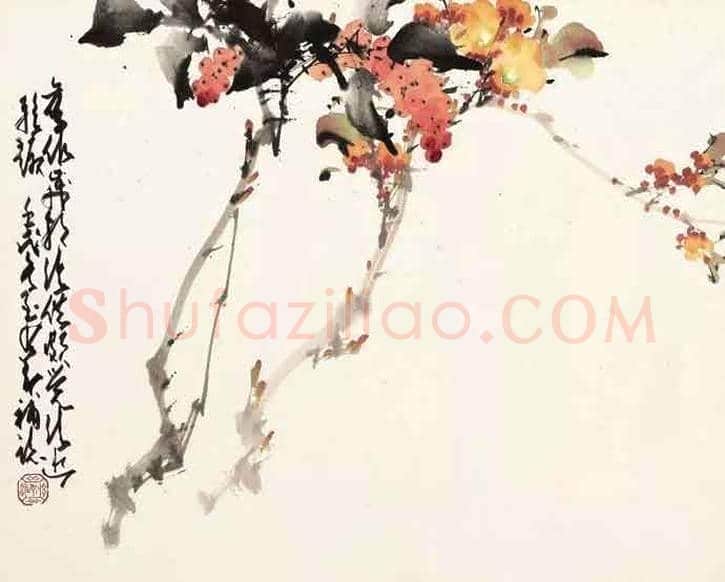 史上最全《岁朝清供图》:潘天寿、张大千、梅兰芳等 | 书画学堂
