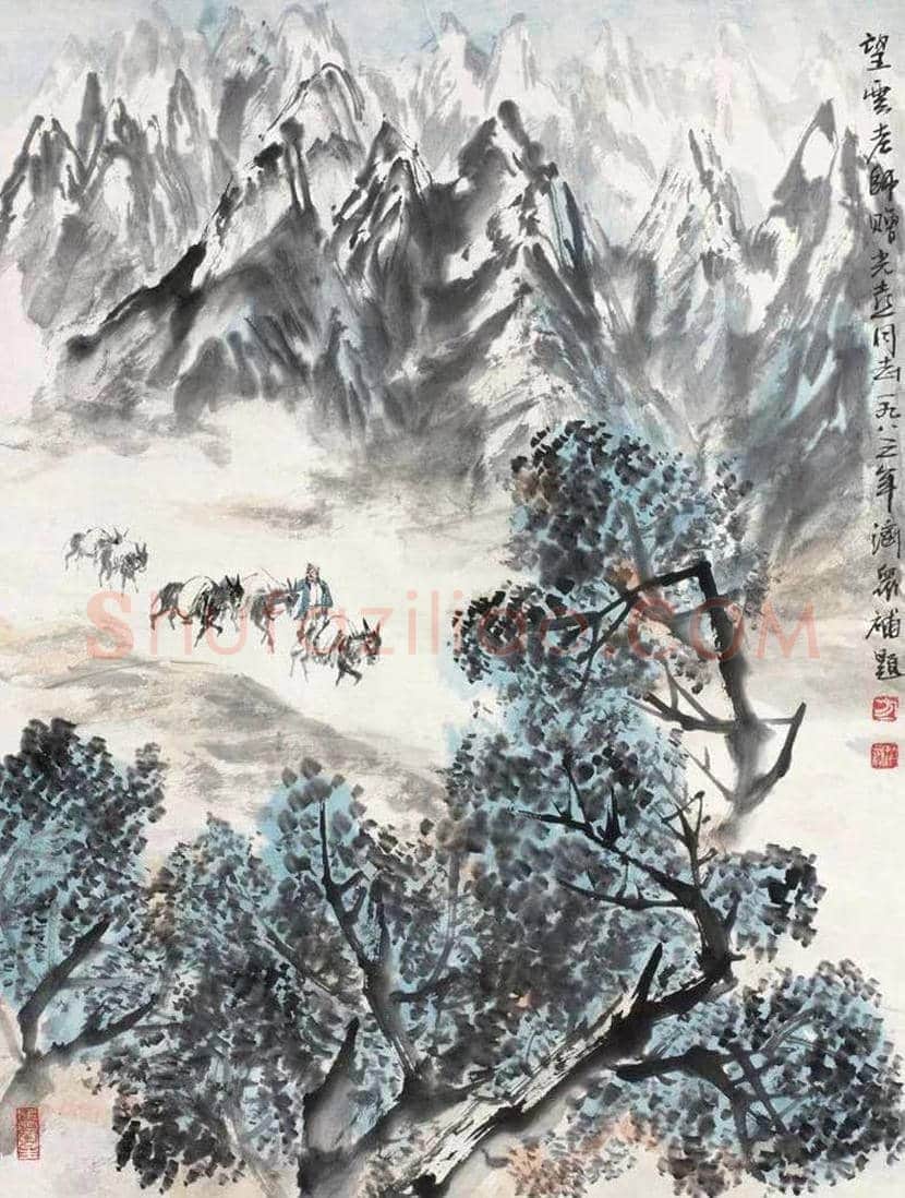 赵望云国画作品欣赏 | 书画常识