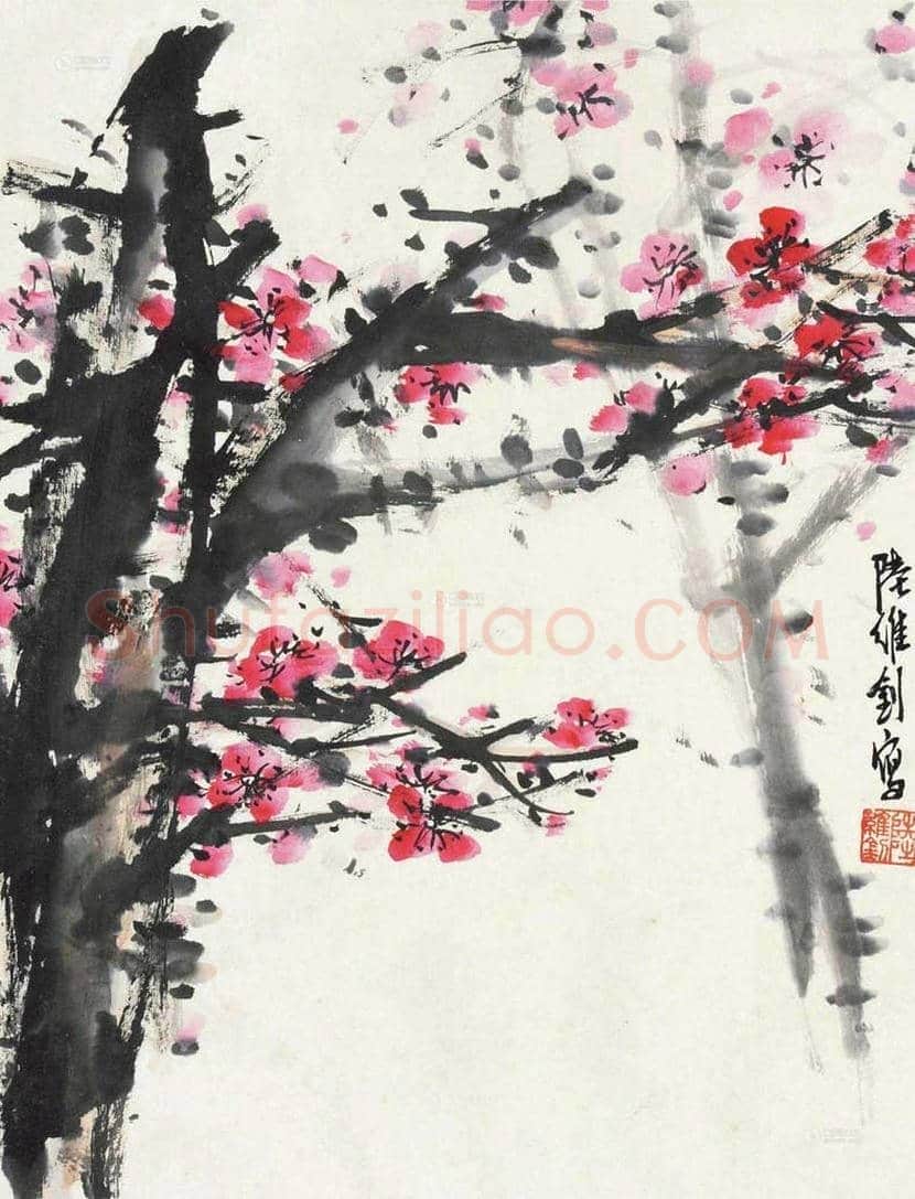 陆维钊国画作品欣赏 | 书画知识